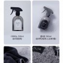 웰컴워시