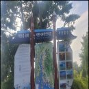 비토섬마린블루펜션 이미지