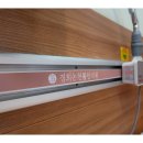 경희논현봄한의원 | 인천논현동한의원 경희논현봄한의원에서