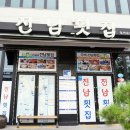 진남광고 이미지