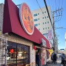 동운반점 | 부산 북구 중식 맛집 '동운반점' 솔직 후기/ 부산 덕천 중식당 [ 동운반점]