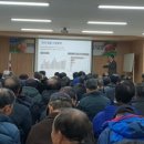 금호농협청통지점 이미지