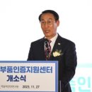 은성인터내셔날 이미지