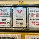 파스쿠찌 대구영남대점 이미지