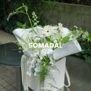 약수꽃집 | 신당 꽃집 추천 : 청구역 소마달 화이트 그린 꽃다발 후기