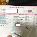 현화메디컬약국 이미지