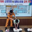 장유출장소 이미지