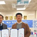 우리한방의료기 이미지