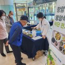 영양병원 네이버블로그