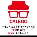 김관홍 | /중고차 구매후기/ 윈스톰 WINSTORM 김관홍님