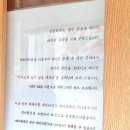 목마돈까스 광안민락점 | 부산 광안리 톤쇼우 광안점 메뉴 웨이팅 예약 오픈런 주차 버크셔k특로스카츠 후기