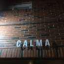 Calma(깔마) 이미지