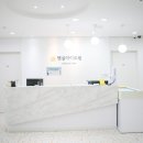 햇살소아청소년과의원 이미지