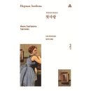 소설 이미지