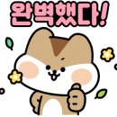 교촌치킨 경산점 이미지