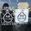 솔이네반찬 이미지