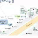 9월 6일 15시~16시 30분 시립서대문장애인단기보호센터 개소 2주년 및 오픈하우스 행사합니다. 이미지