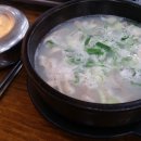 삼시세때돼지국밥 이미지