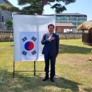 구동오 예산군수 후보, “제2중앙경찰학교 반드시 예산에 유치해야” - 예산군민 향해 추석 인사 전하며 민심 살펴 - [충청광역신문] 이미지