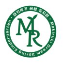 마키루키꿈샘유치원 이미지