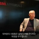 부창 이미지