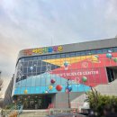 동산동물병원 | 서울 국립어린이과학관 예약 주차 이용 후기 및 수유실 위치