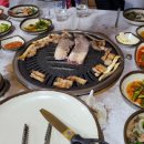 황토방참숯구이 이미지