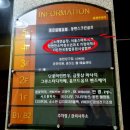 민앤민소아청소년과의원 이미지