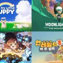 주식회사 그린윈드 이미지