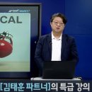 (주)레인보우티브이 티스토리