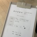 456노래연습장 이미지