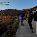 가의도 맛집 민박 이미지