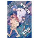 (주)김혜정 이미지