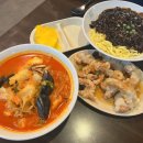 홍콩반점0410 인천구월점 | 인천 남동구 구월동 홍콩반점0410 인천구월점 후기 소주 맥주 1병 무료 행사