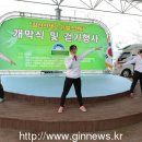 유헬스 메타TV뉴스