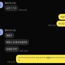황소서서갈비 | [LOG] 벌써 3개월이나 지나버린 2026🥠
