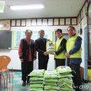 지체장애인협회 이미지