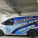 신장1로3번길 이미지