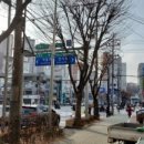 고척제1동주민센터 이미지