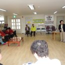 선유3리 이미지