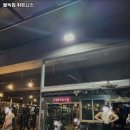 불독휘트니스 이미지