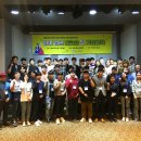 충남공업㈜ 이미지