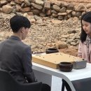 대국 이미지