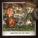 The 고운스킨 이미지