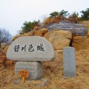 종천농공단지 진입도로 이미지