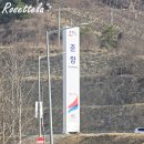 광한루주유소 | 춘향휴게소 맛집 푸드코트 간식 가격 순천방향vs완주방향