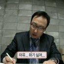 한배미생선국수