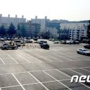 구법원 공영주차장
