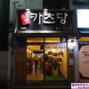 중앙동216 이미지