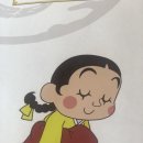 길성이본점 이미지